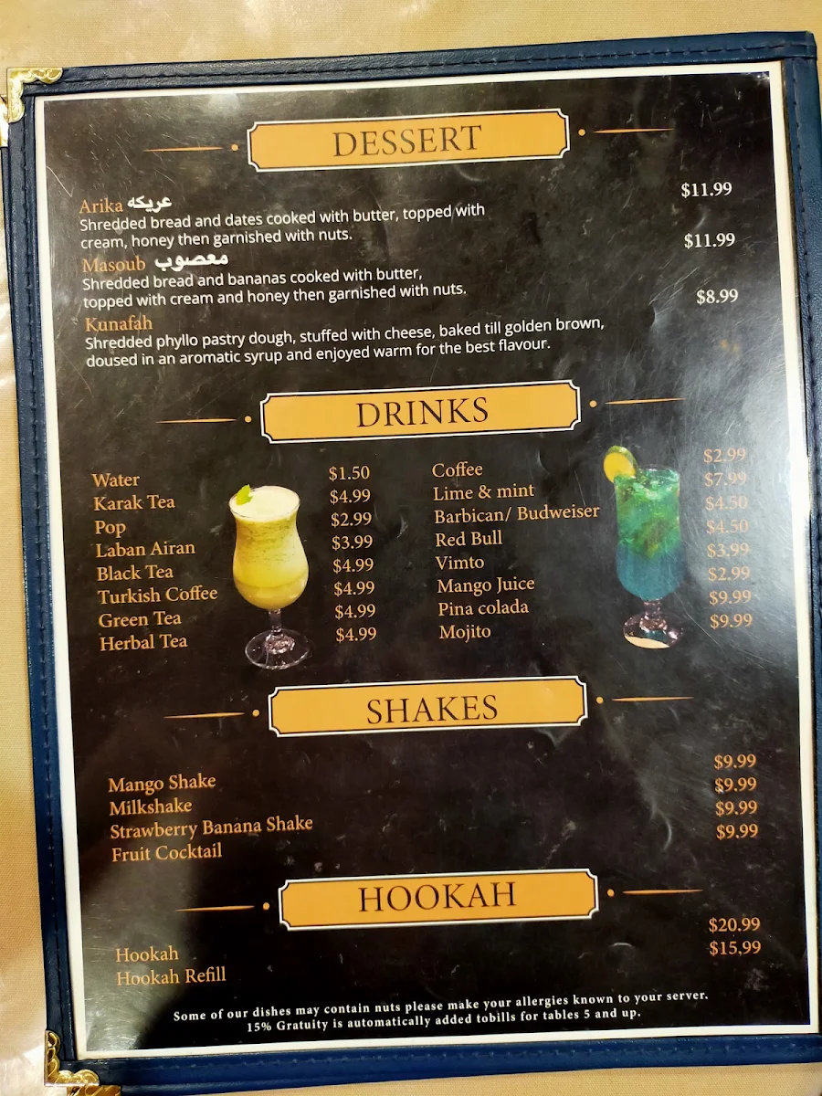 Menu, HOUSE OF MANDI
