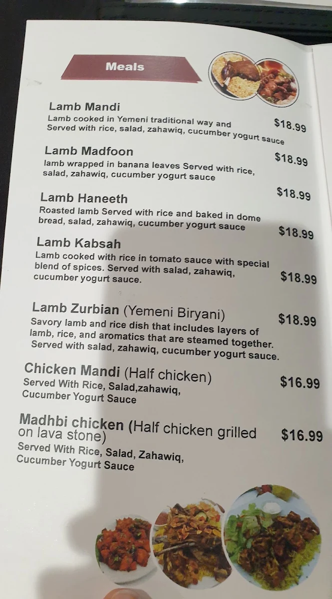 Menu, HOUSE OF MANDI