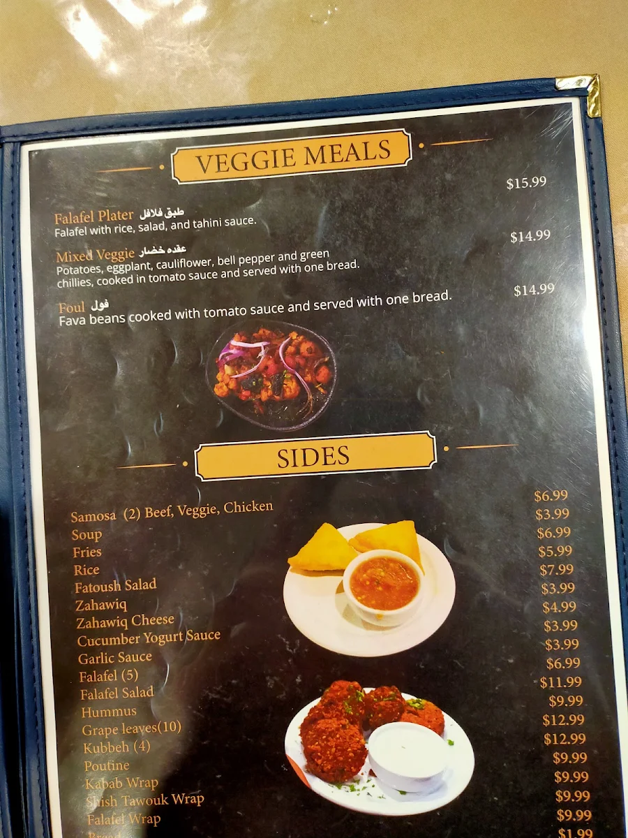 Menu, HOUSE OF MANDI