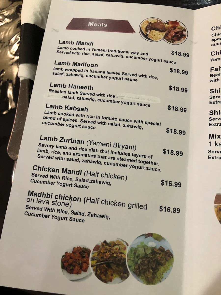 Menu, HOUSE OF MANDI