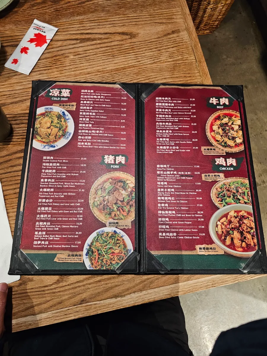 Menu, Cheng Du Street Food