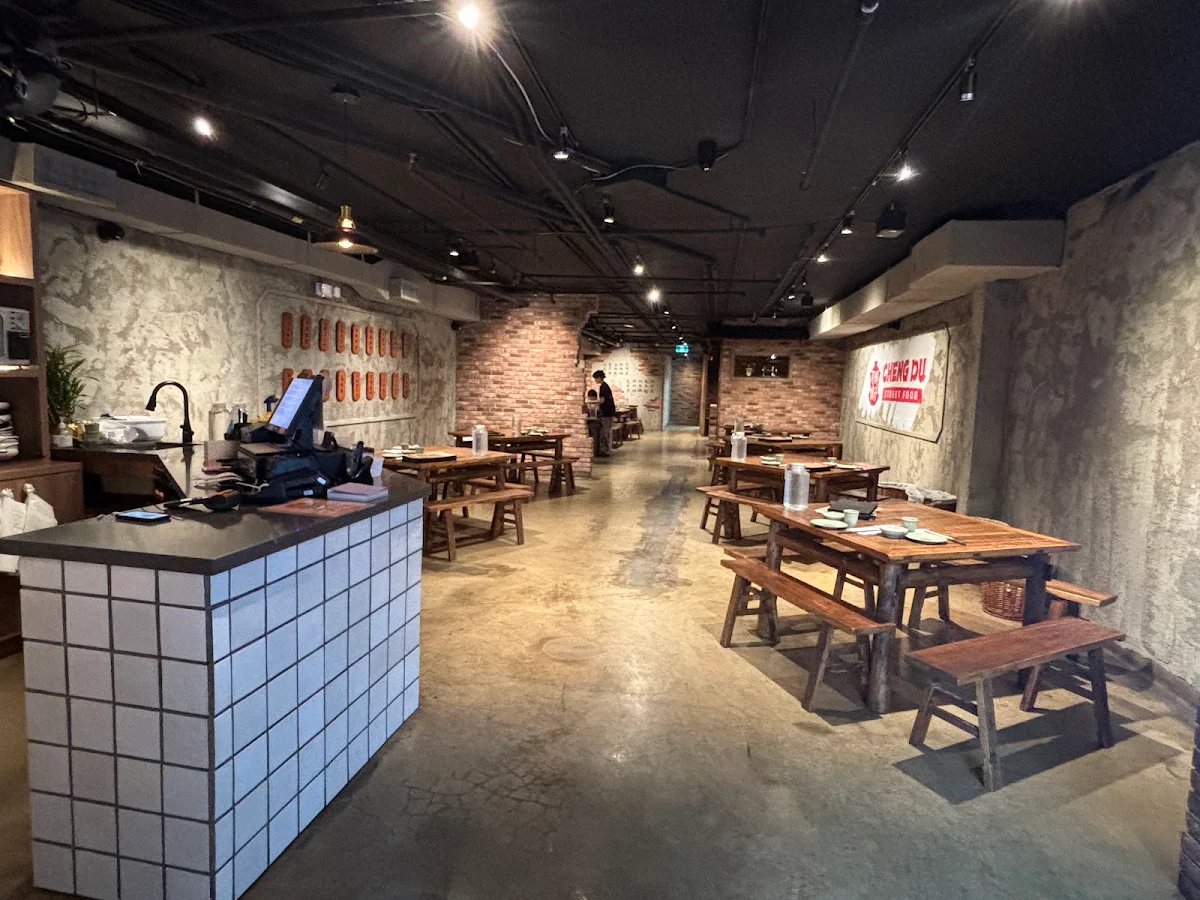 Vibe, Cheng Du Street Food