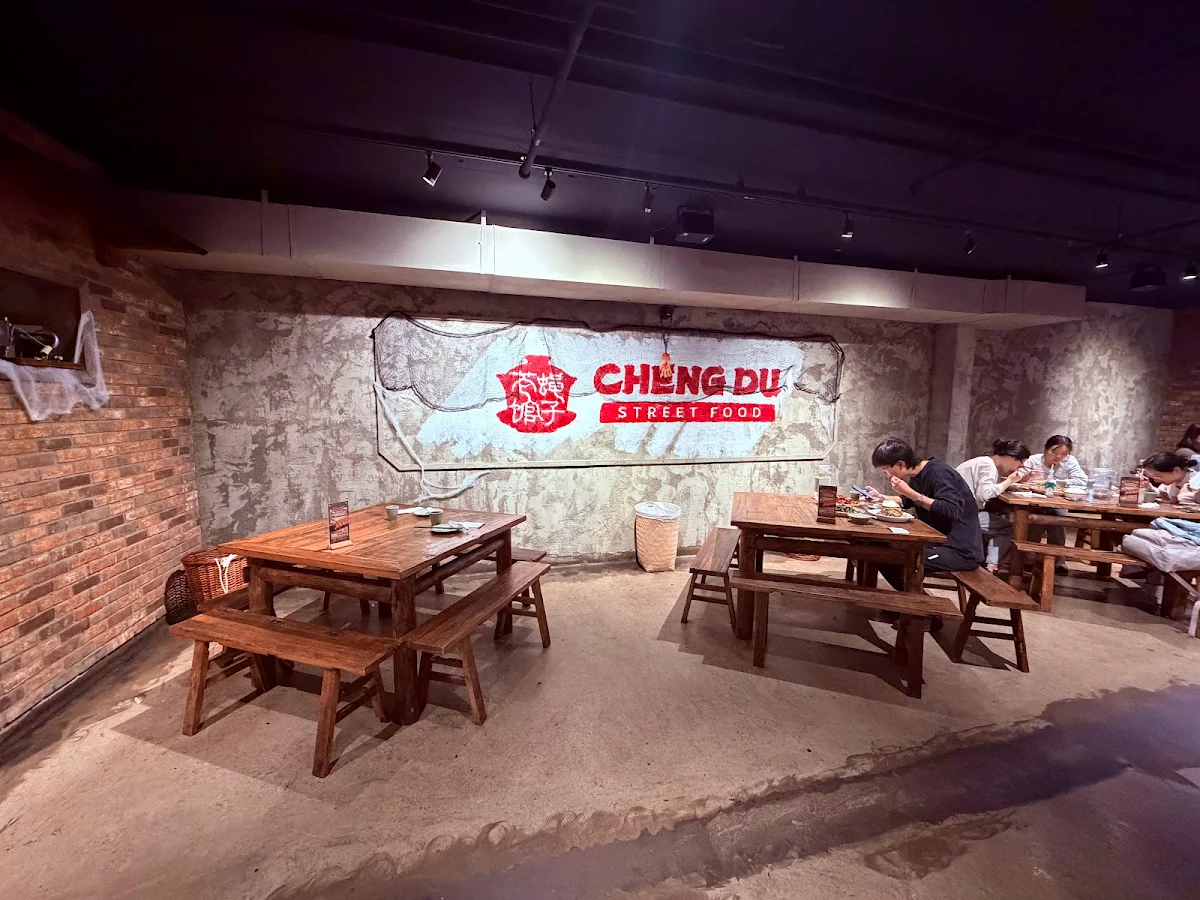 Vibe, Cheng Du Street Food