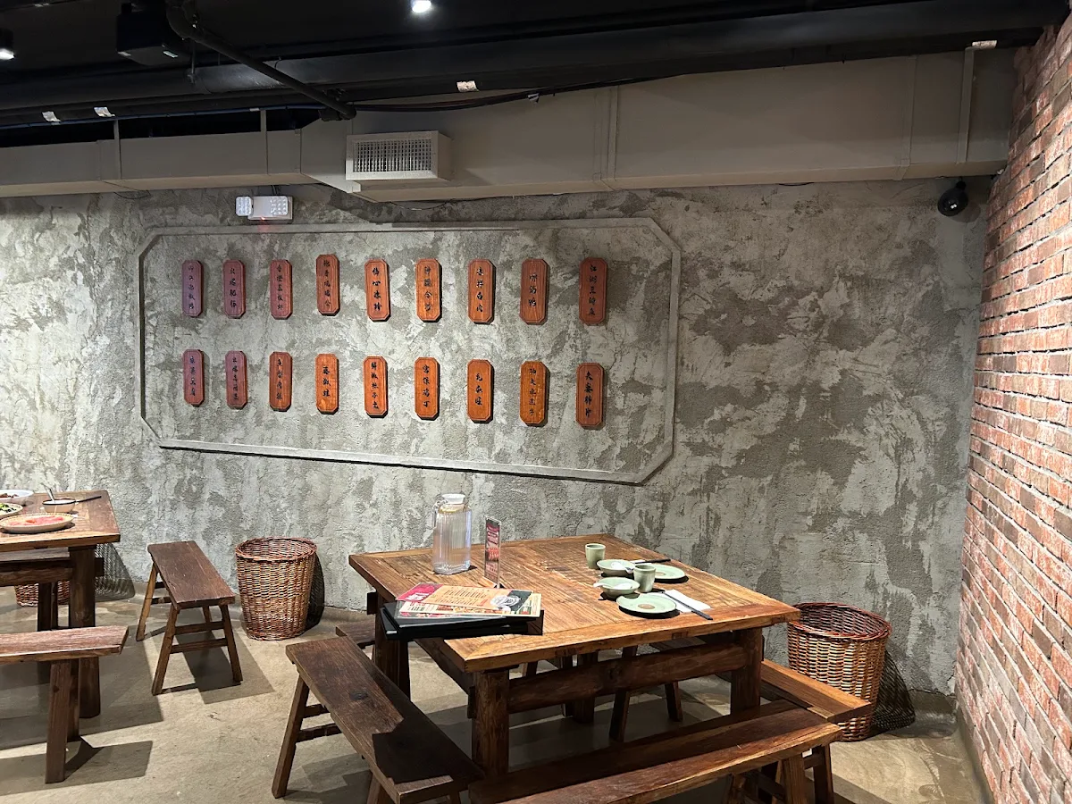 Vibe, Cheng Du Street Food