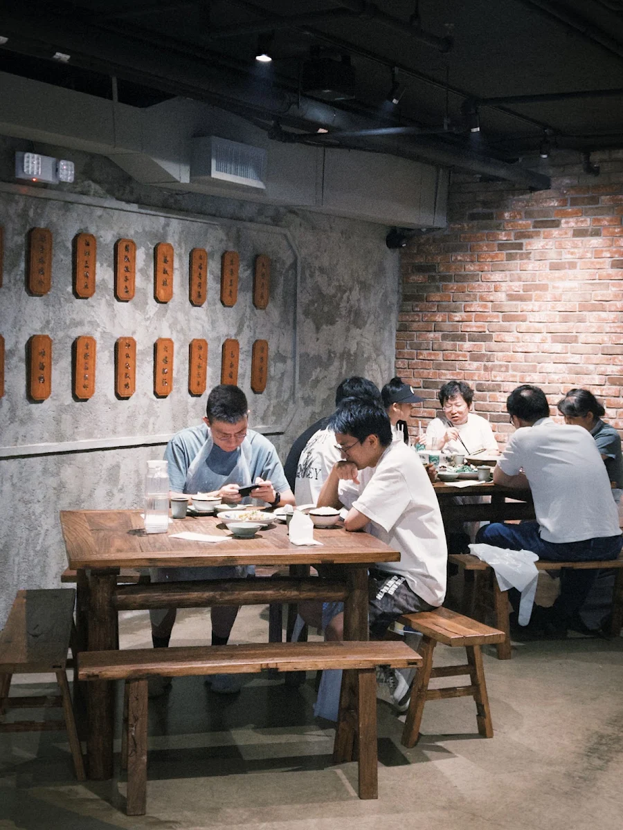 Vibe, Cheng Du Street Food