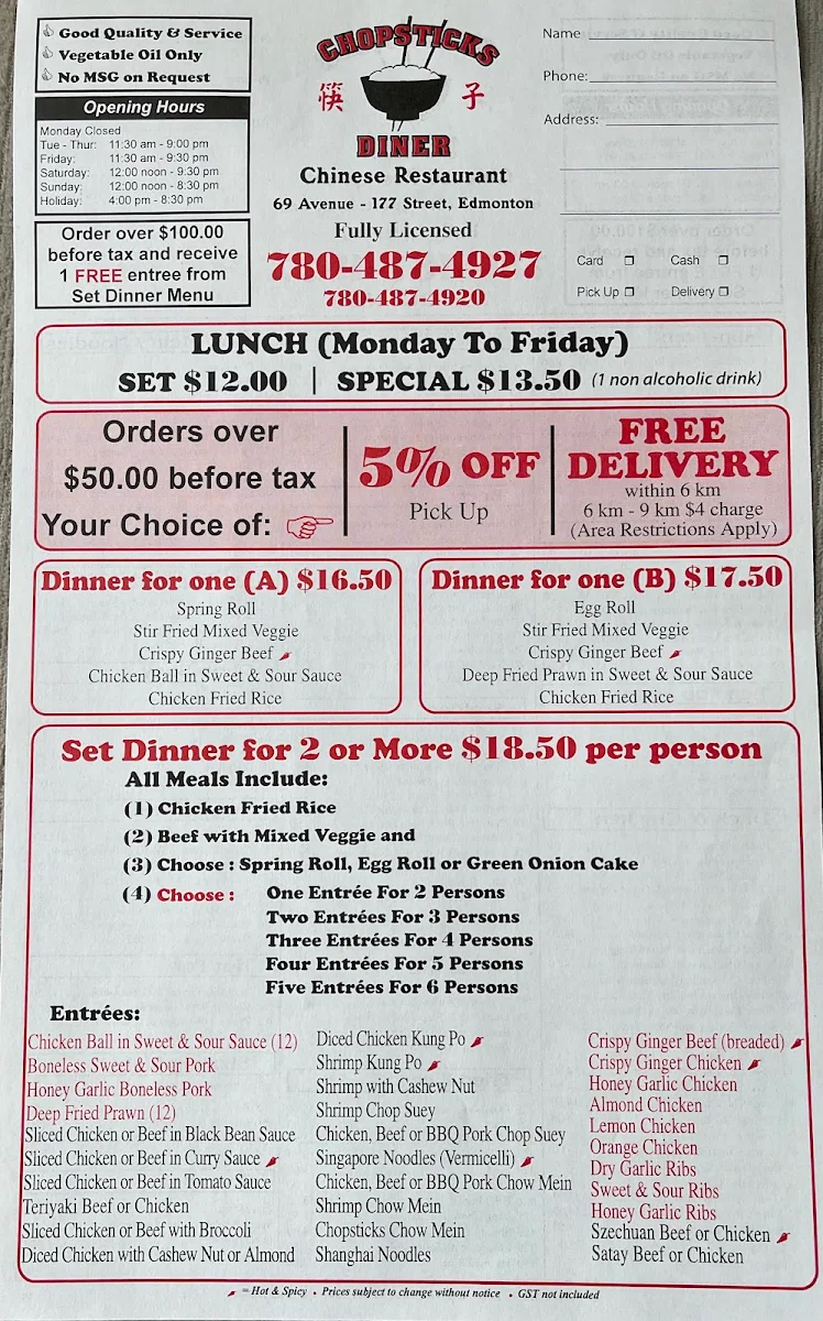 Menu photo 2