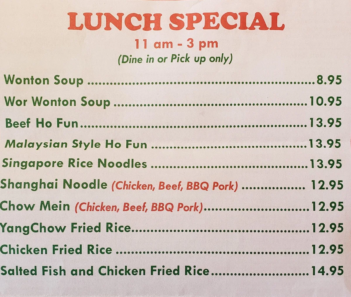 Menu photo 7