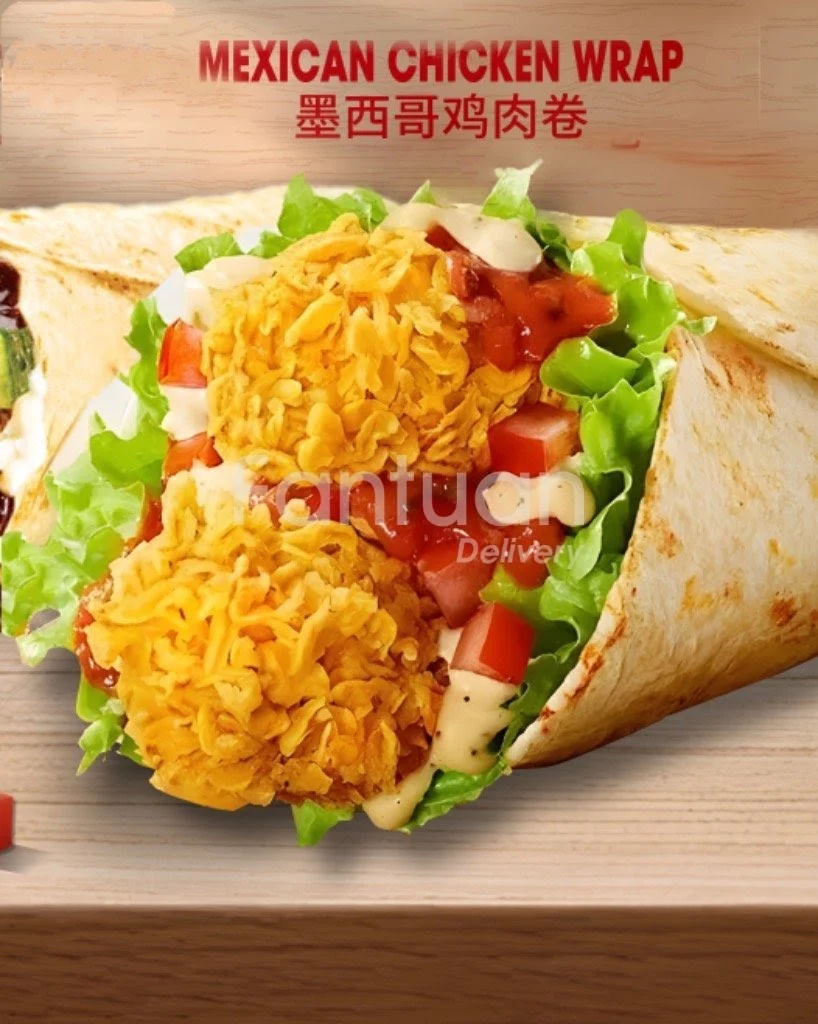 Food & drink, Super Chicken