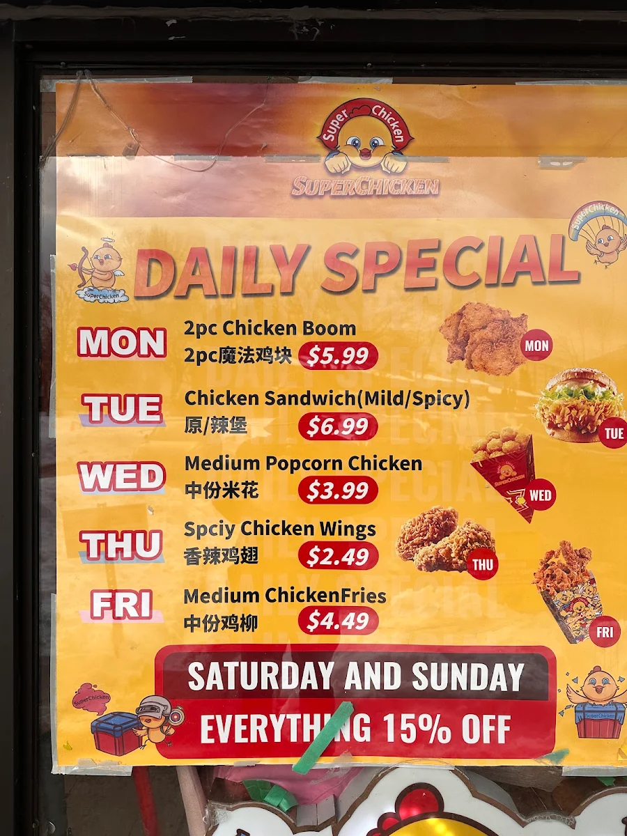 Menu, Super Chicken