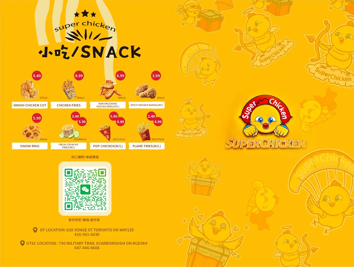 Menu, Super Chicken