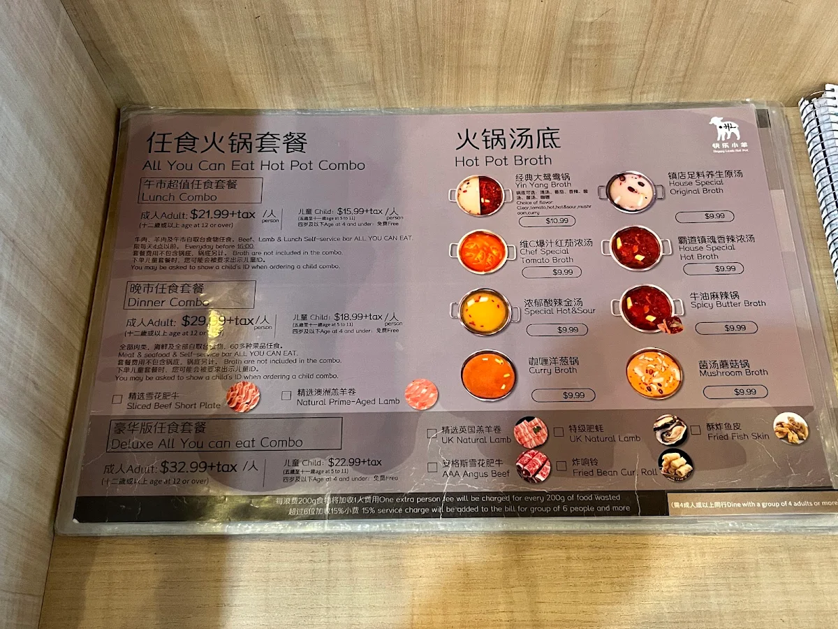 Menu, Happy Lamb Hot Pot, Vancouver