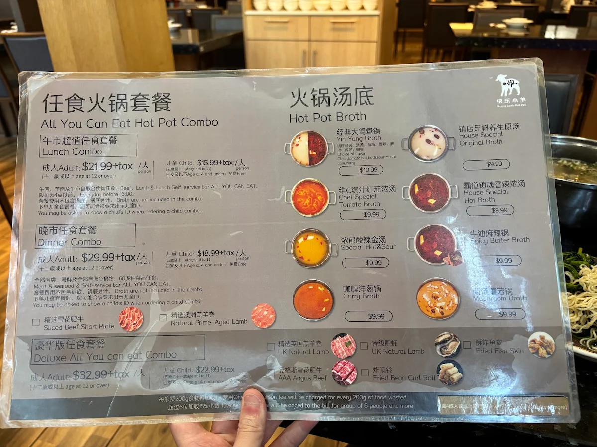 Menu, Happy Lamb Hot Pot, Vancouver