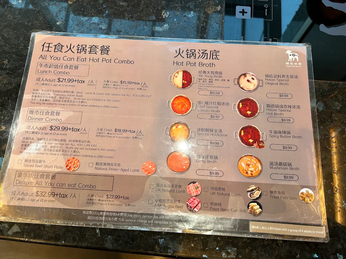 Menu, Happy Lamb Hot Pot, Vancouver
