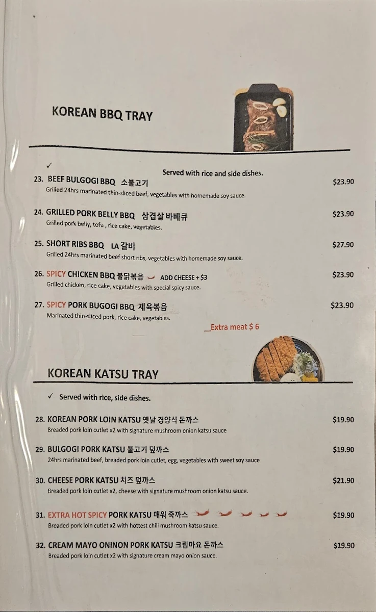 Menu photo 2