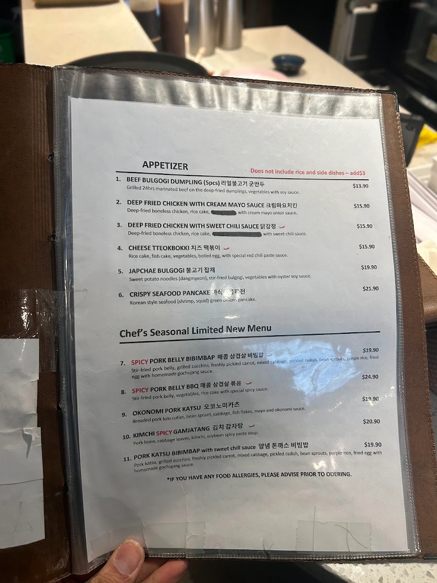 Menu photo 5