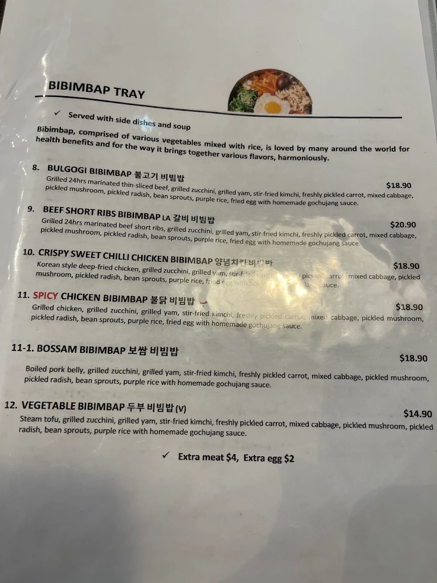 Menu photo 6