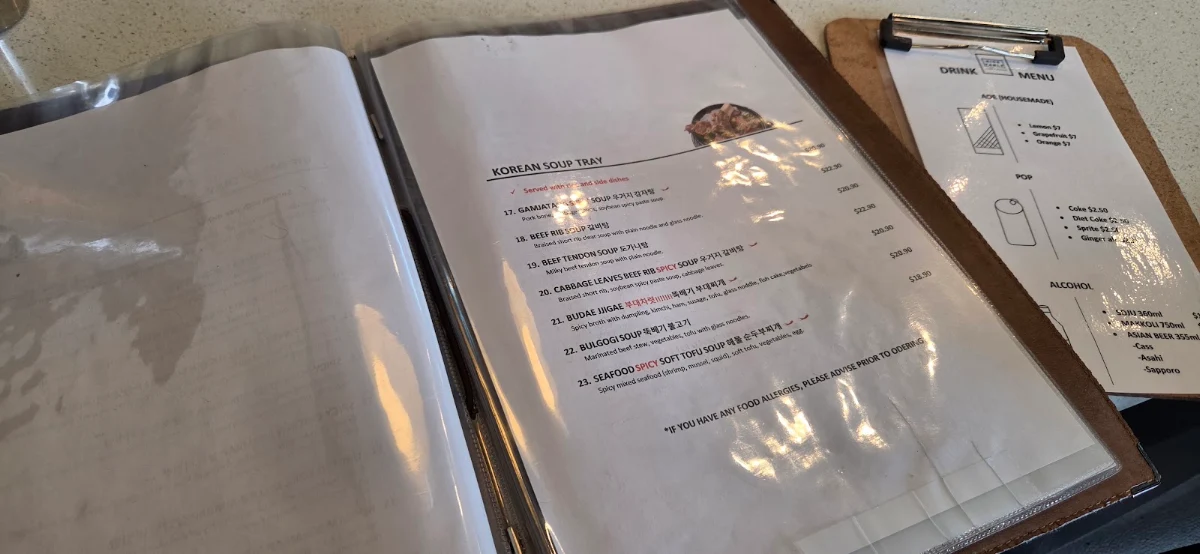 Menu photo 7