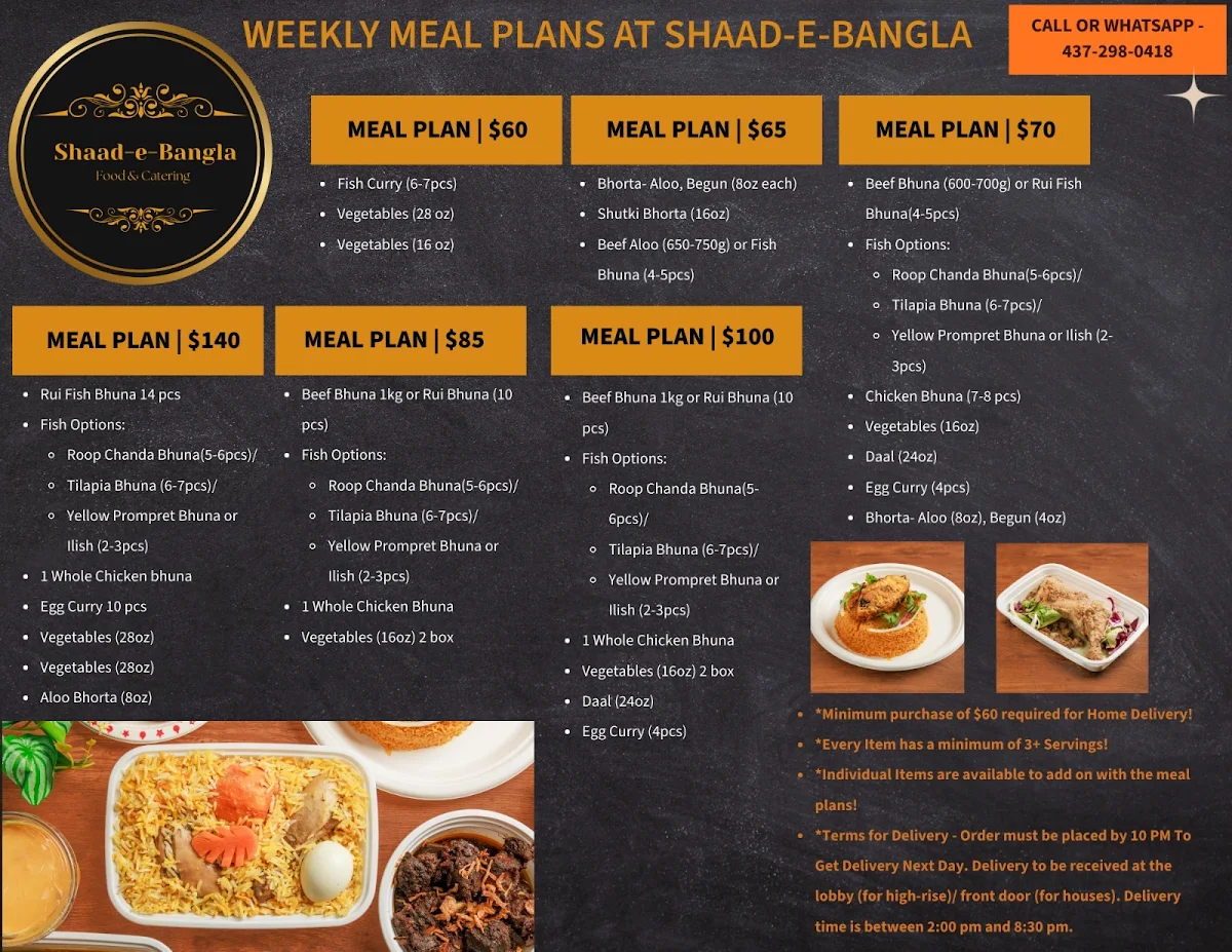 Menu photo 1