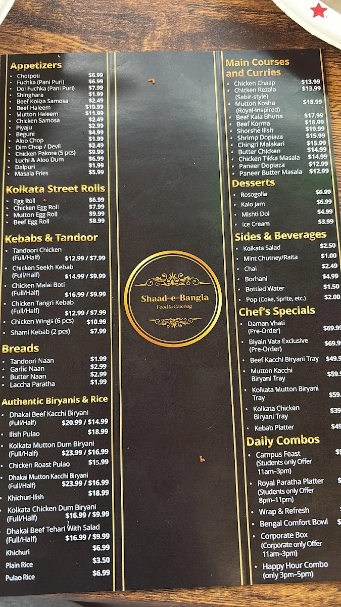Menu photo 7