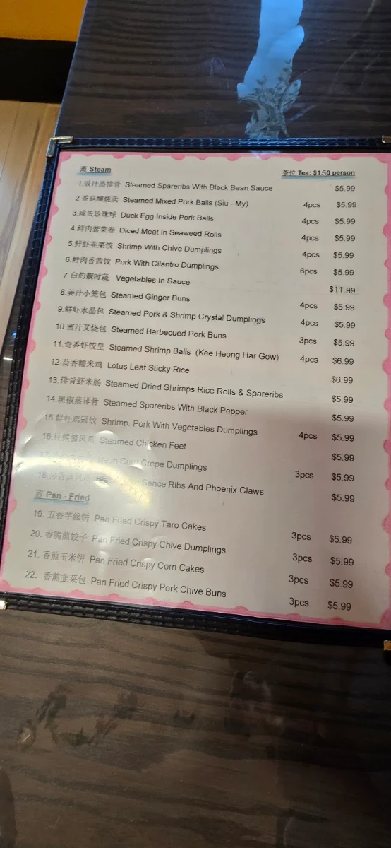 Menu, Kee Heong Cantonese Dim Sum