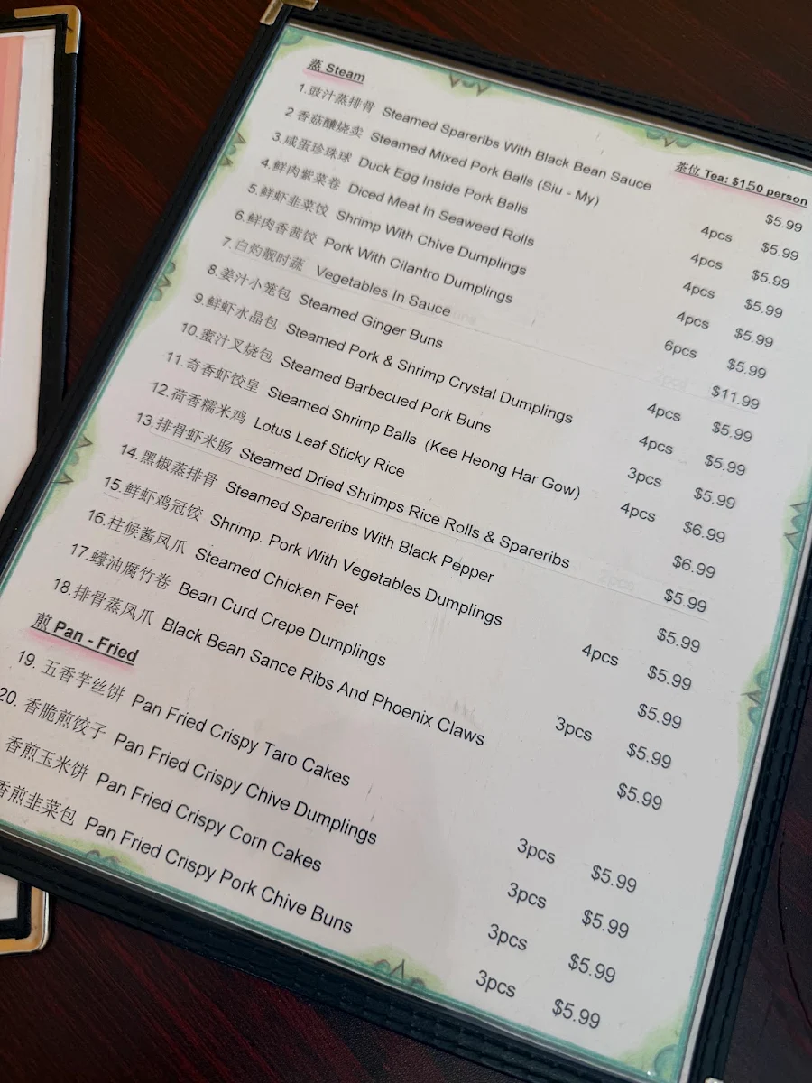 Menu, Kee Heong Cantonese Dim Sum