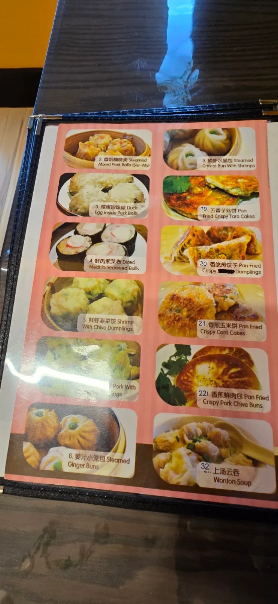 Menu, Kee Heong Cantonese Dim Sum
