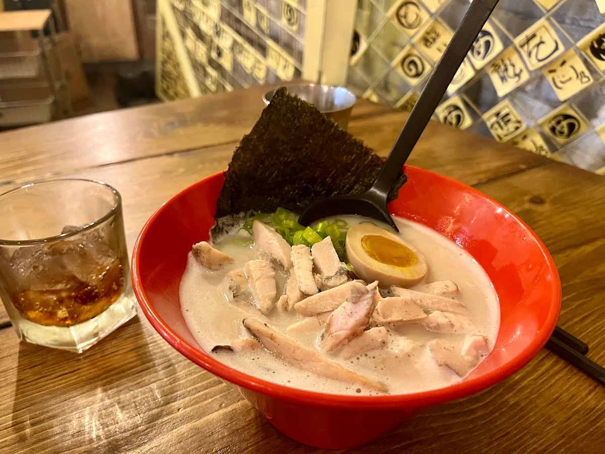 Food & drink, Tsukuyomi Ramen - Mile End