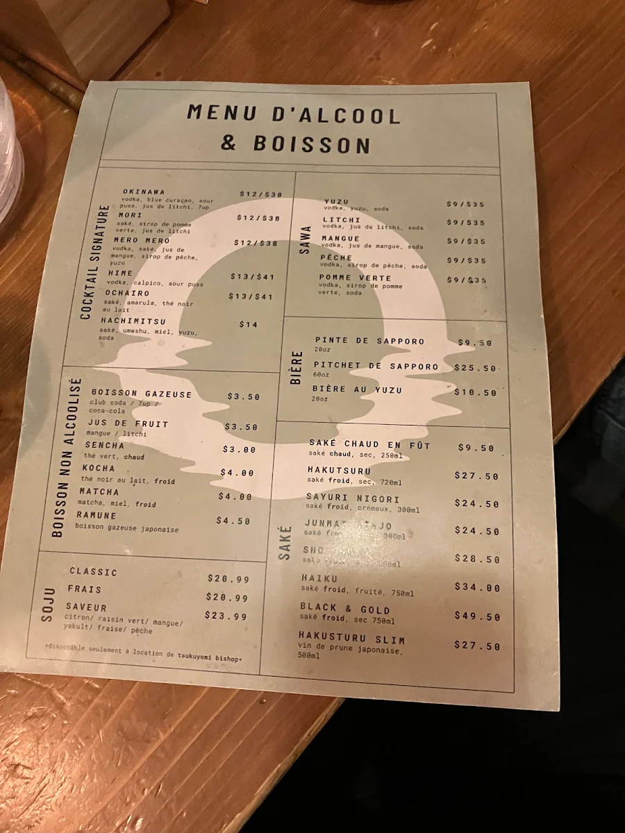 Menu, Tsukuyomi Ramen - Mile End