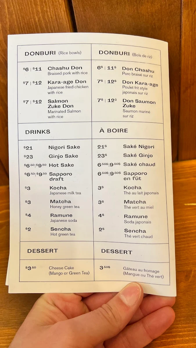 Menu, Tsukuyomi Ramen - Mile End