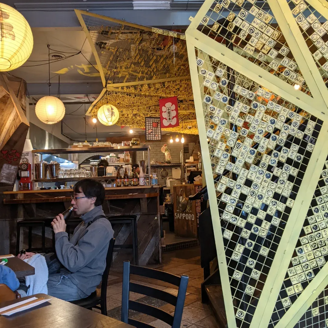 Vibe, Tsukuyomi Ramen - Mile End