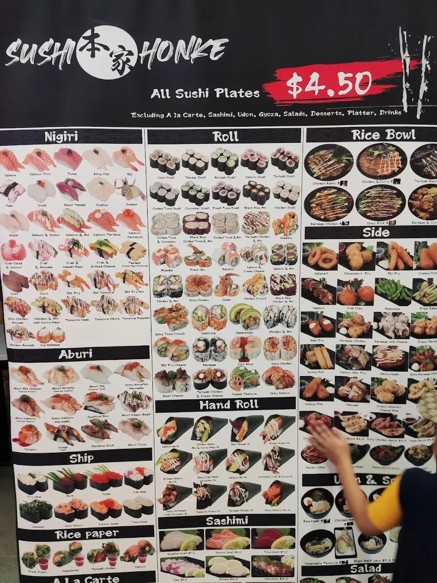 Menu, Sushi Honke
