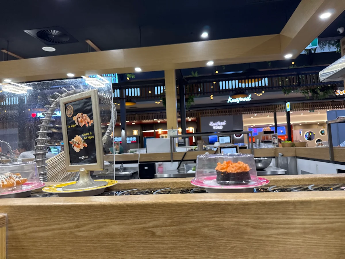 Vibe, Sushi Honke