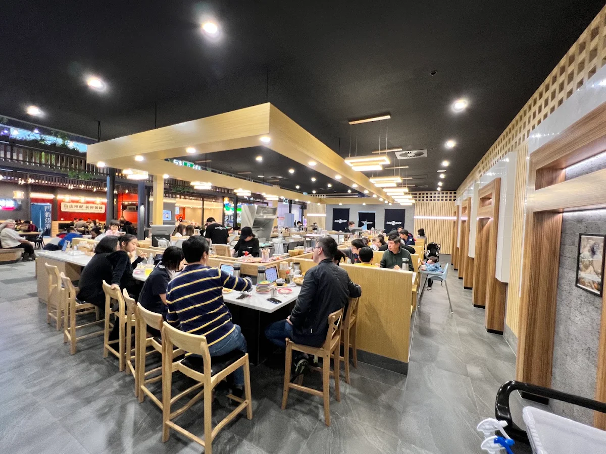 Vibe, Sushi Honke