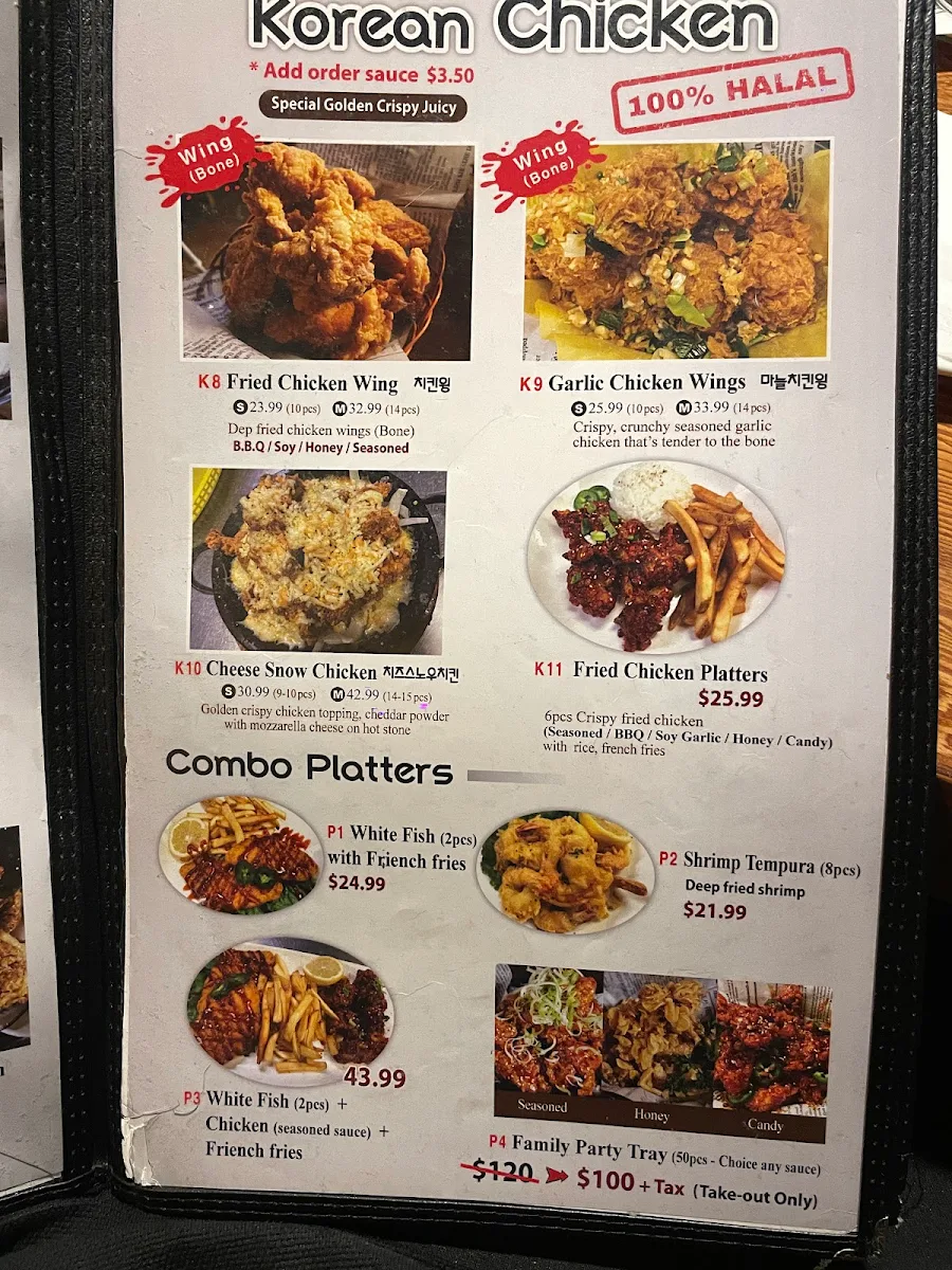 Menu, chi-mac 홍대입구