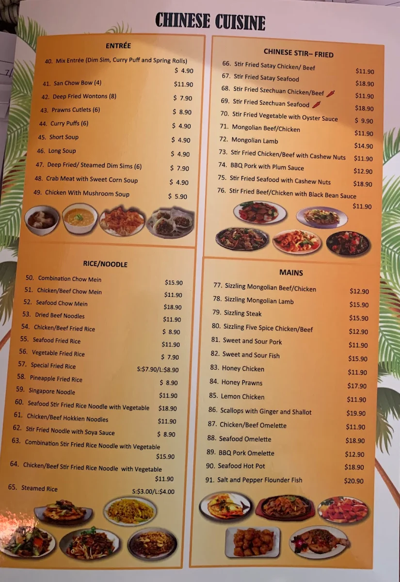 Menu, Billy's Bowl Restaurant