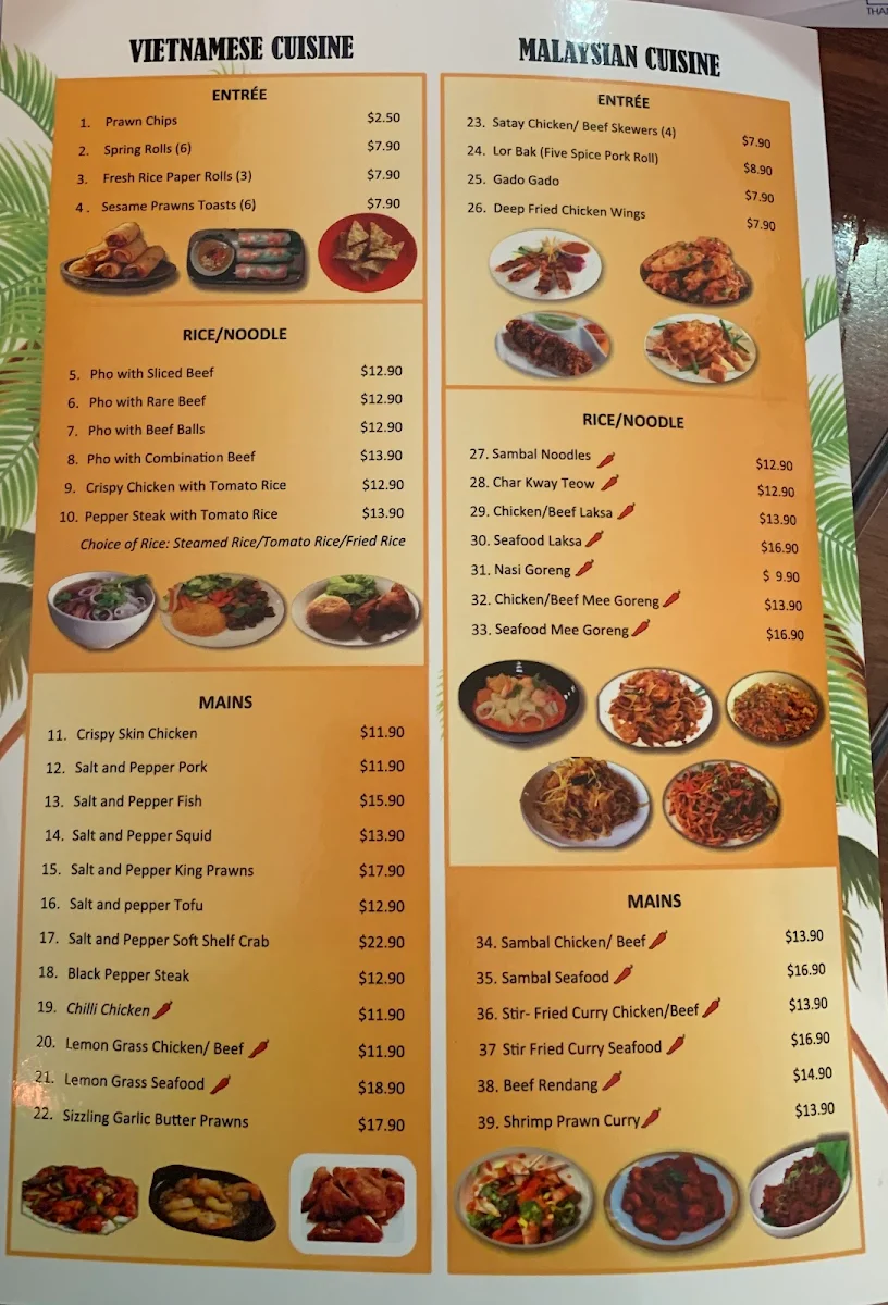 Menu, Billy's Bowl Restaurant