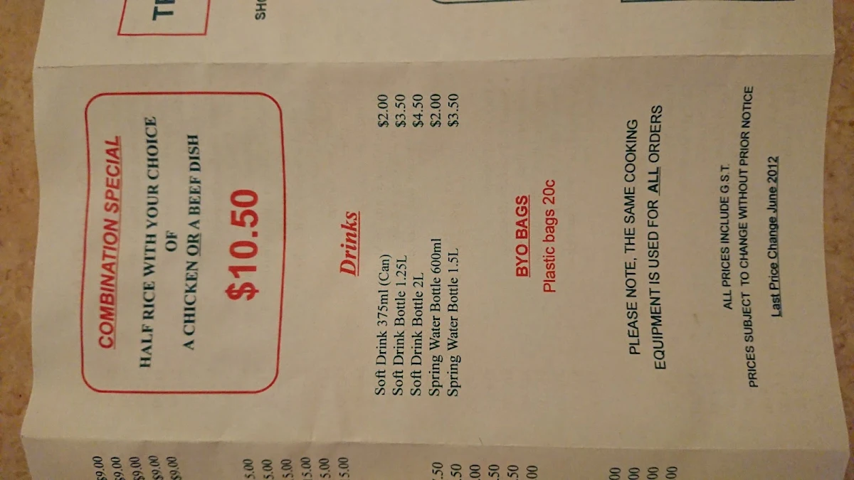 Menu, Trio's Take Away
