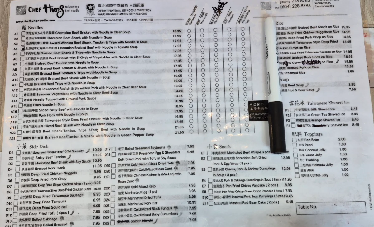 Menu photo 2