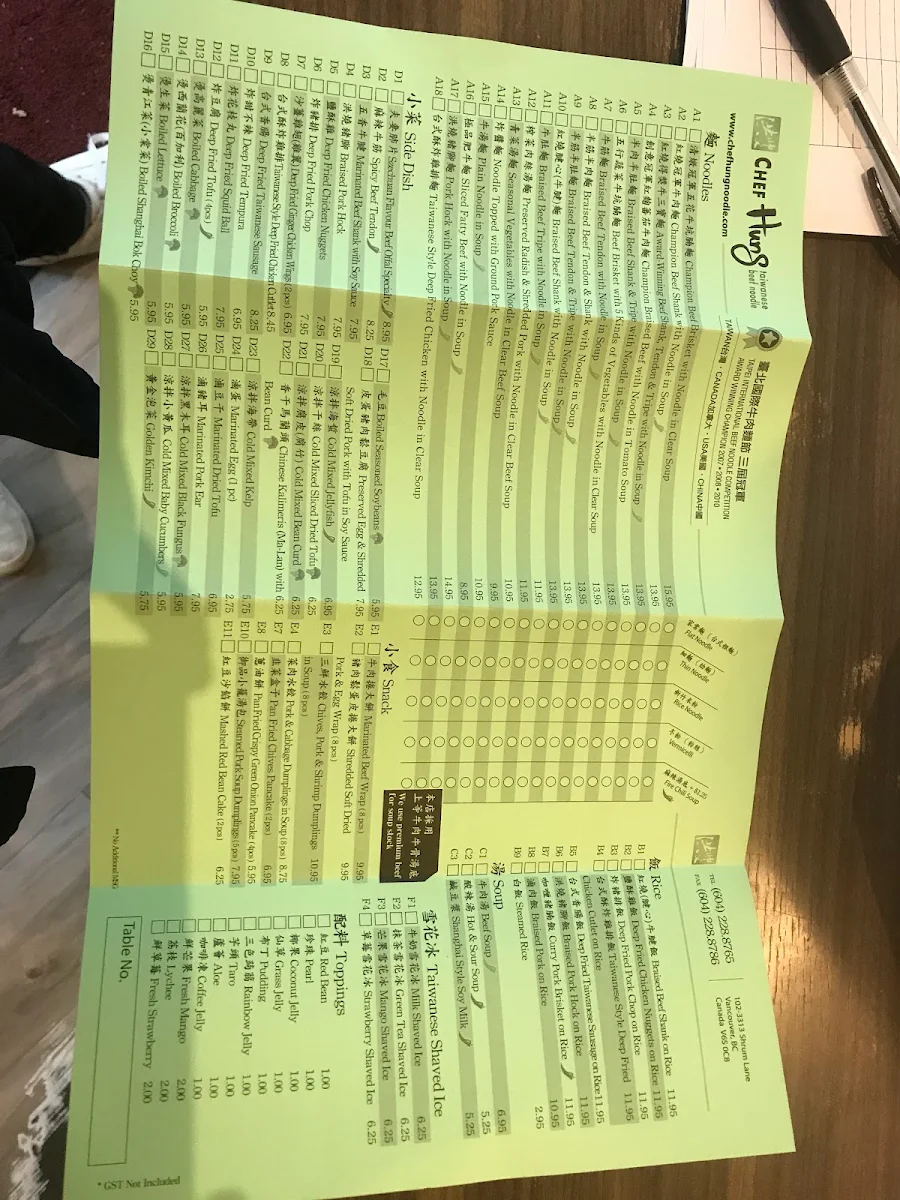Menu photo 4