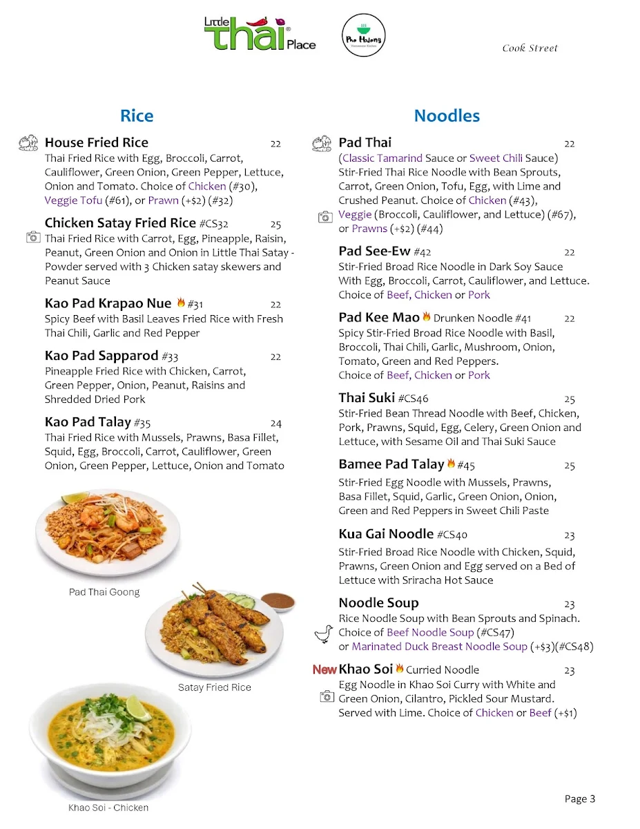 Menu, Little Thai Place