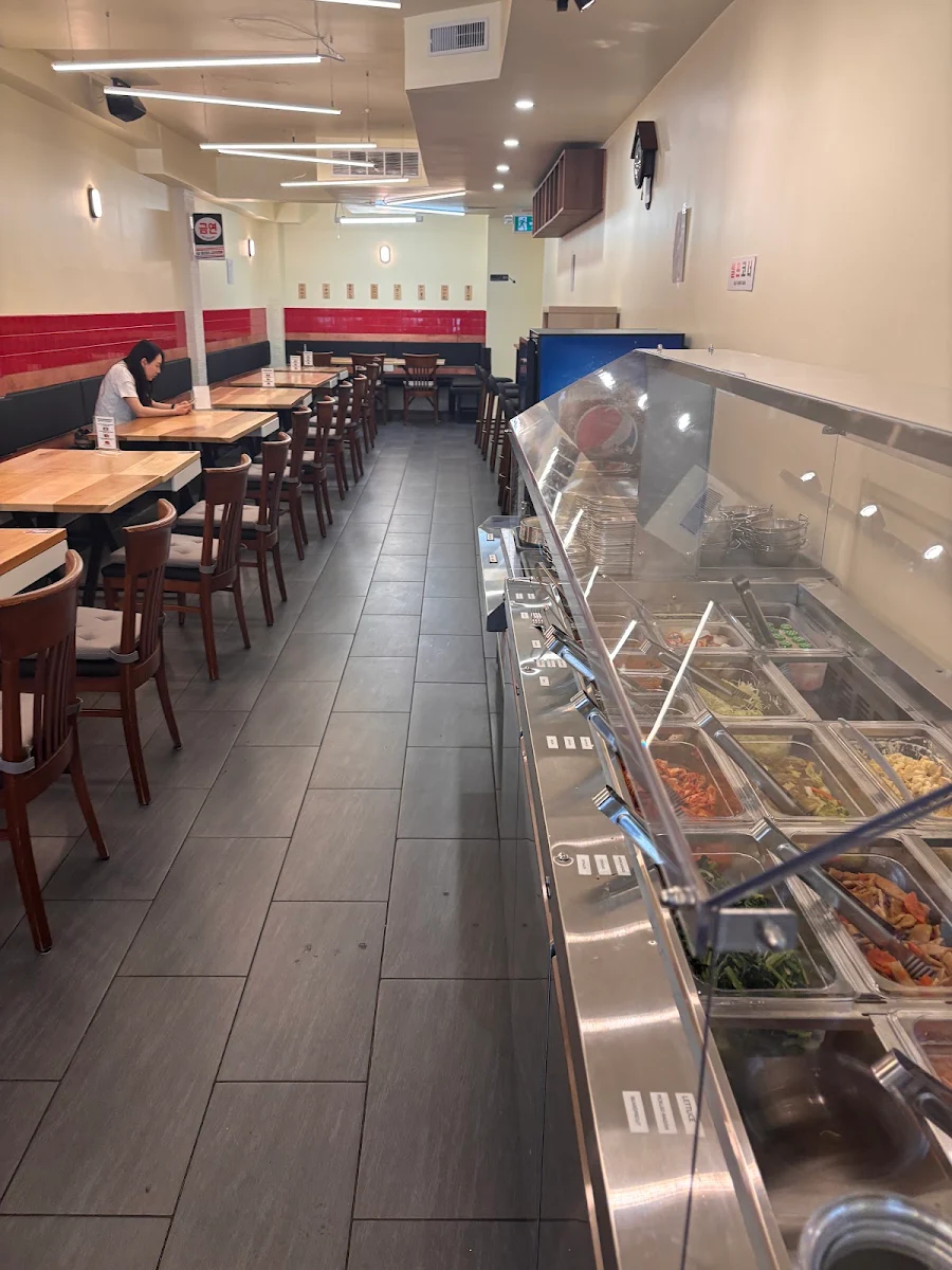 Vibe, Nakwon Kisa Restaurant