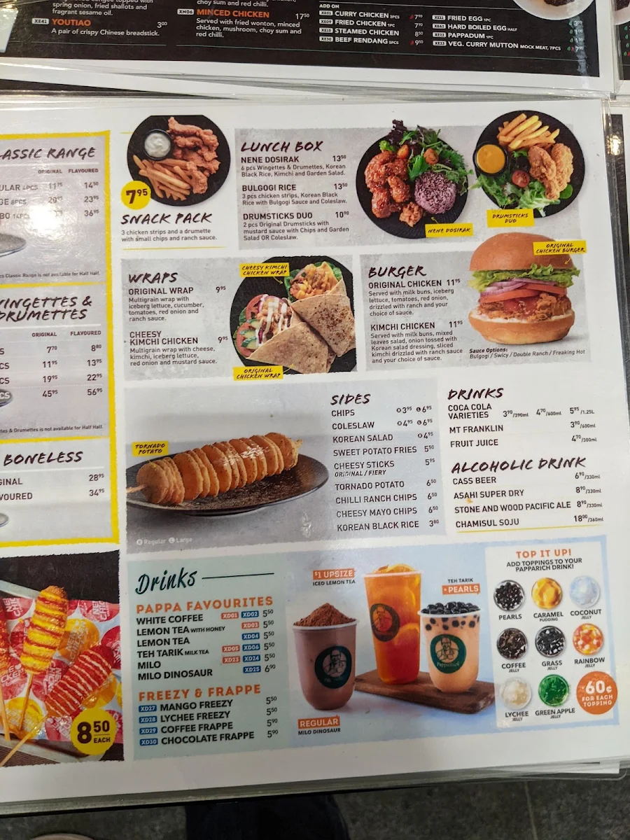 Menu, NeNe Chicken (Brookfield)