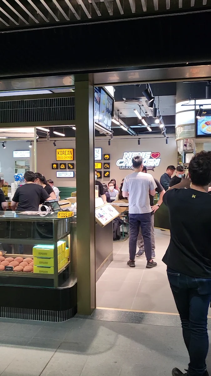 Vibe, NeNe Chicken (Brookfield)