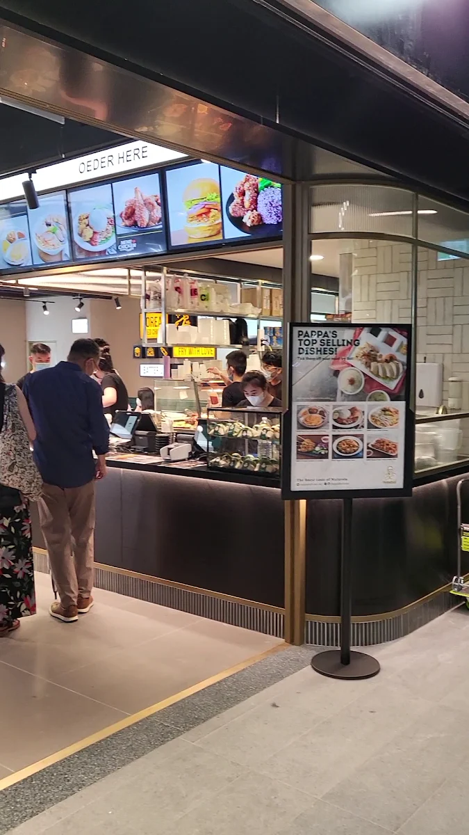 Vibe, NeNe Chicken (Brookfield)