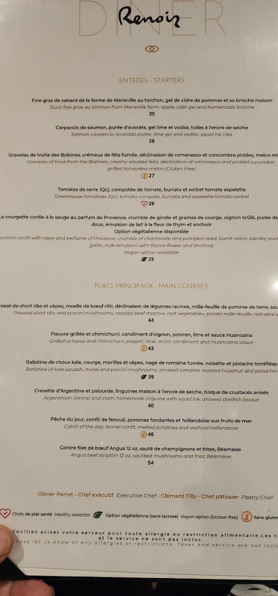 Menu photo 9