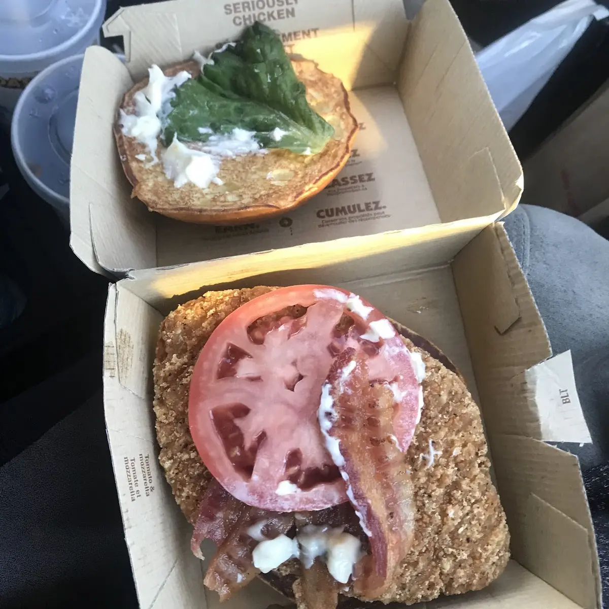 Food & drink, McDonald's