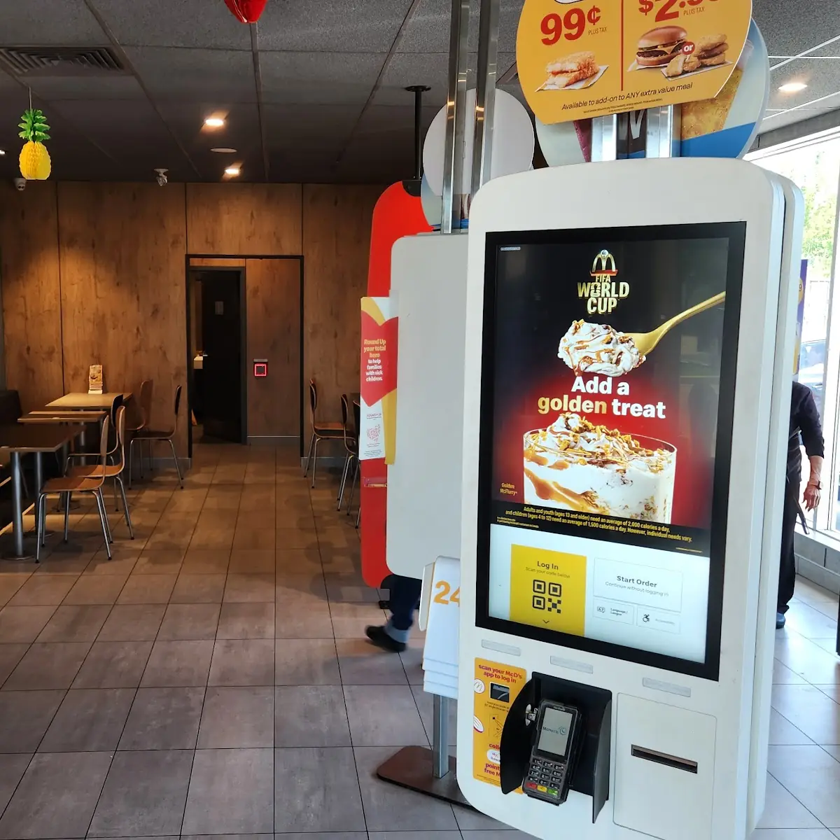 Vibe, McDonald's