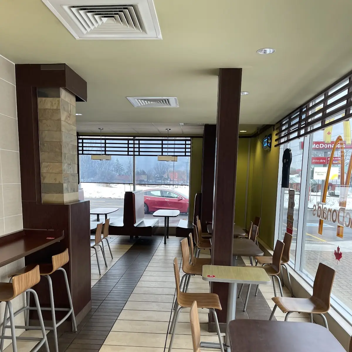Vibe, McDonald's