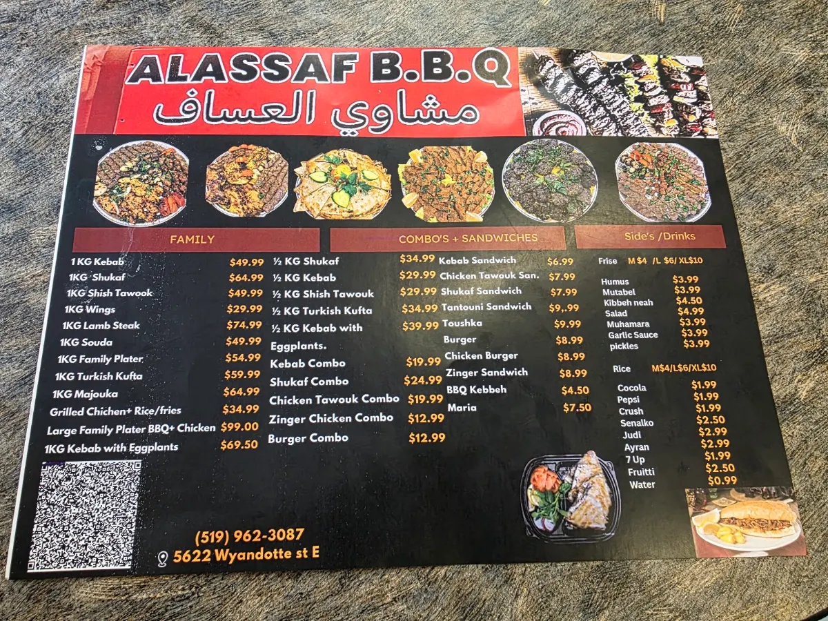 Menu photo 1