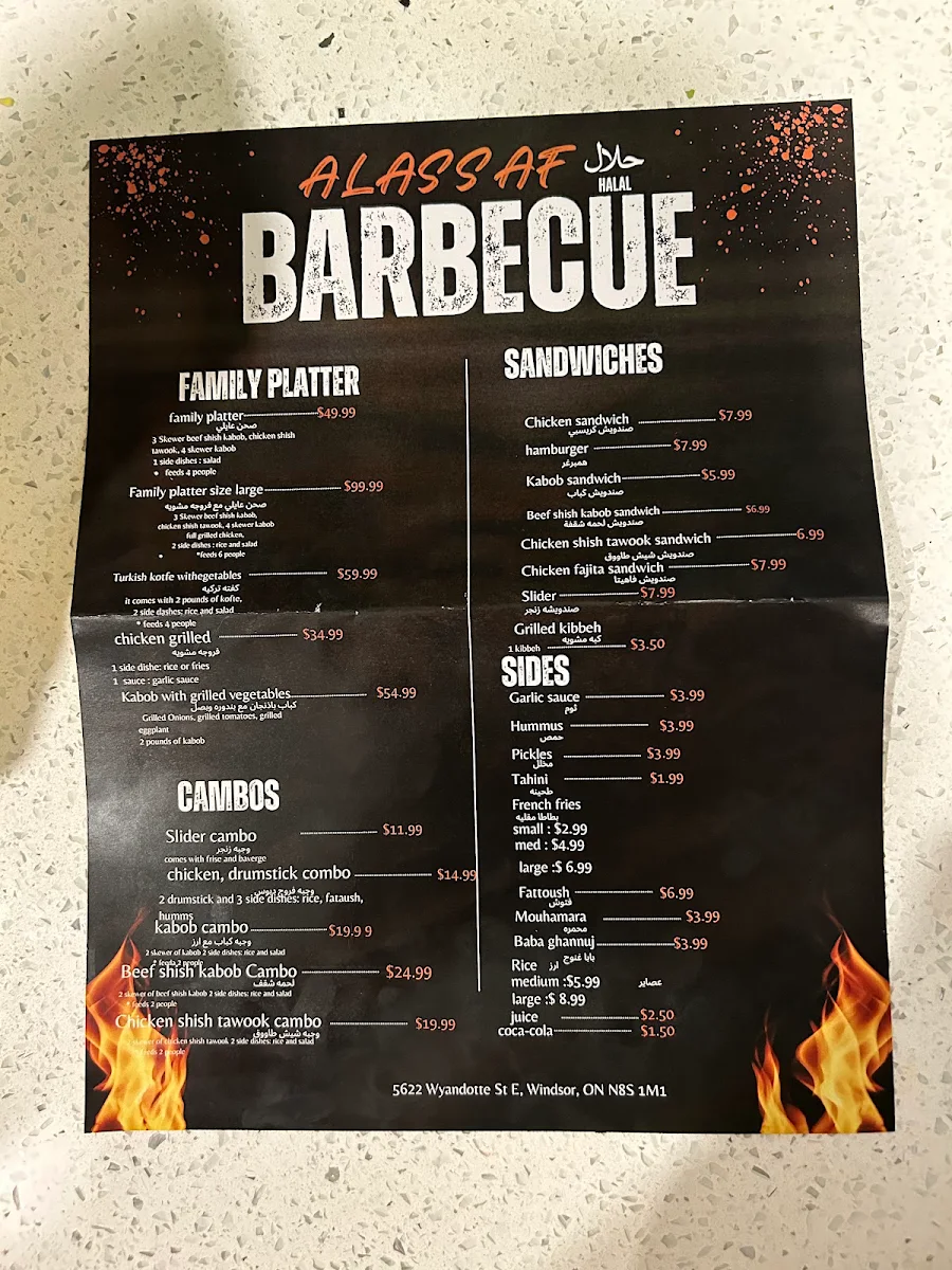 Menu photo 2